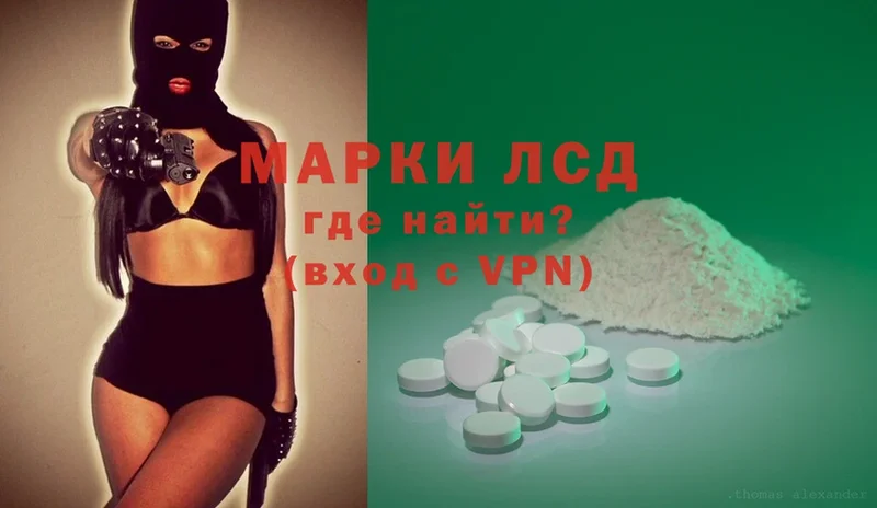 Какие есть наркотики Елабуга Каннабис  Бутират  Меф  Cocaine 