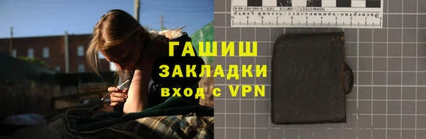 a pvp Верхнеуральск